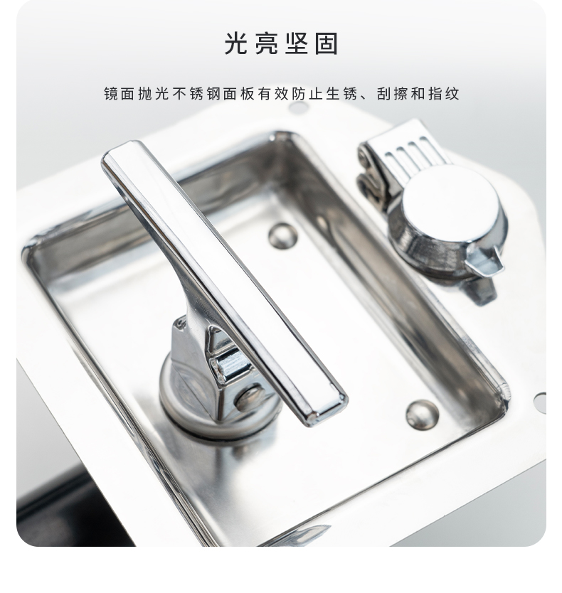MS858-7-面板锁详情页-250731_08.jpg