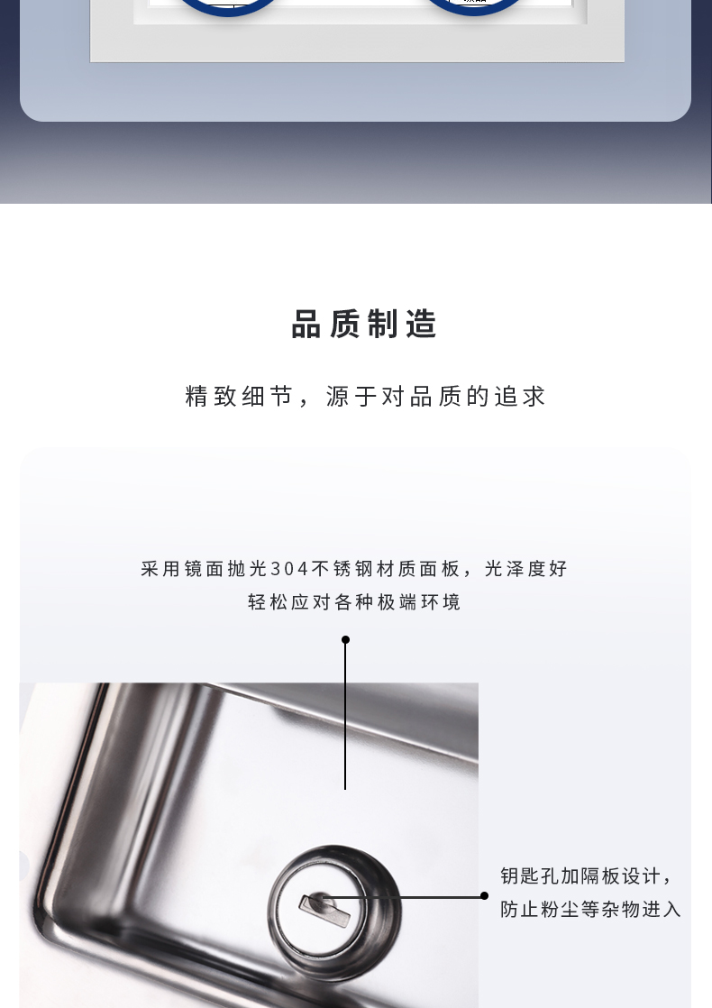 MS858B详情页-25.08_05.jpg