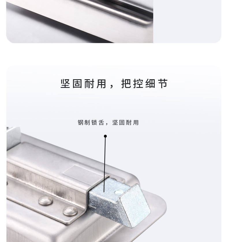 MS858B详情页-25.08_06.jpg