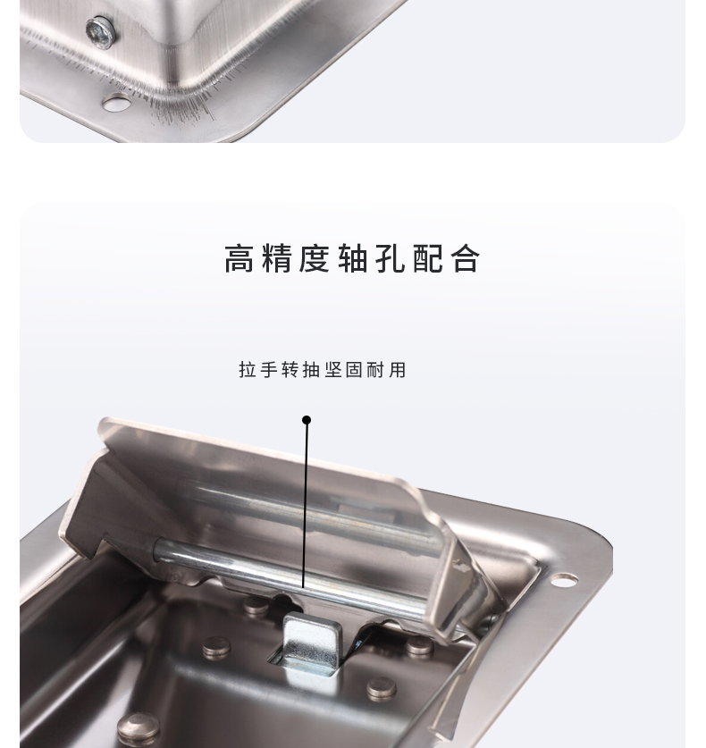 MS858B详情页-25.08_07.jpg