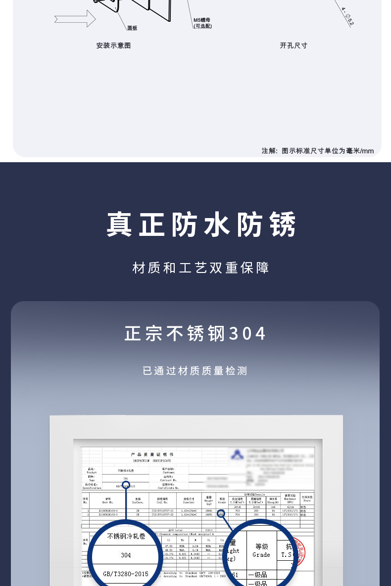 MS858B详情页-25.08_04.jpg