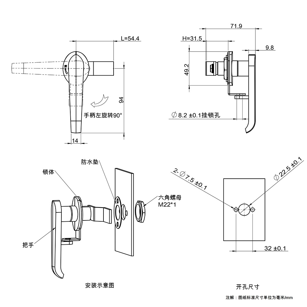 MS913A样册装配体1500.jpg