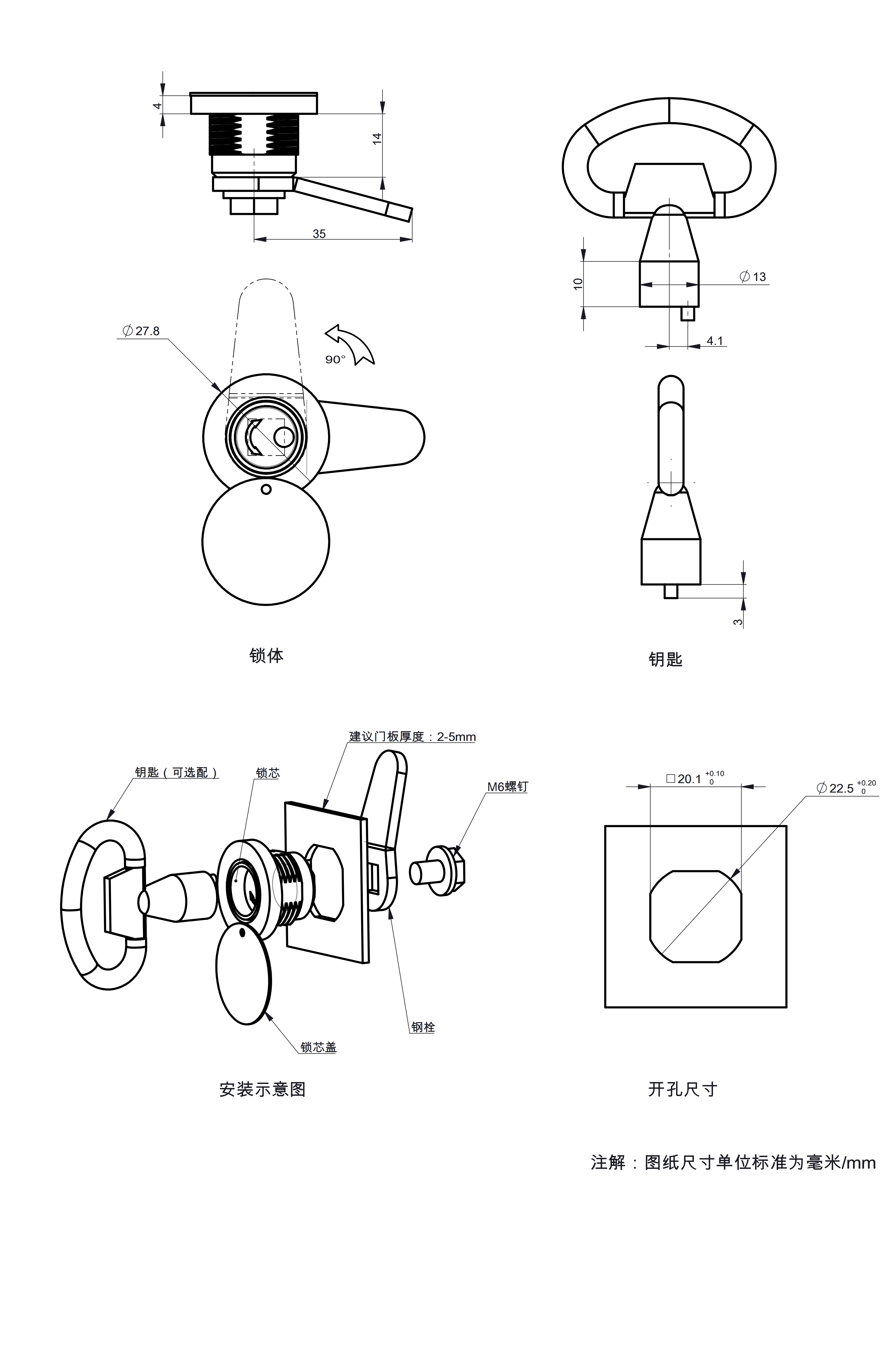 /ueditor/image/20251226/1766710188402371/1ab3c036edbc4ca218dc2b03bb006772.jpg MS710A.pdf_page_1.jpg