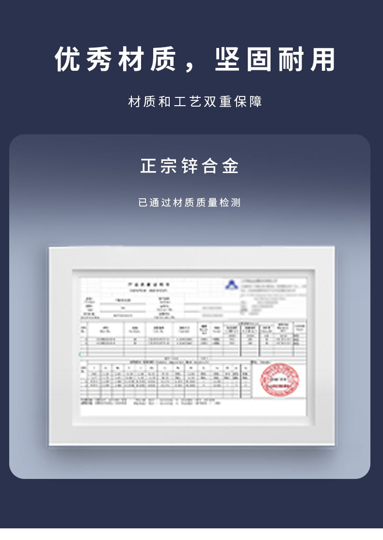 /ueditor/image/20260603/1780463575144757/f139e6845844b68e8daade2cd500feae.jpg MS913A详情页_04.jpg