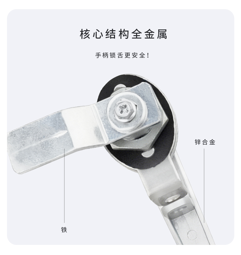 /ueditor/image/20260603/1780463600214321/fef177b9fa6d15f7198dd6e02fece80f.jpg MS913A详情页_07.jpg
