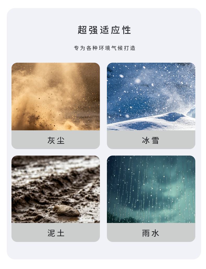 /ueditor/image/20260603/1780463643009621/f41def9739968c68b78879f67489ce6d.jpg MS913A详情页_10.jpg
