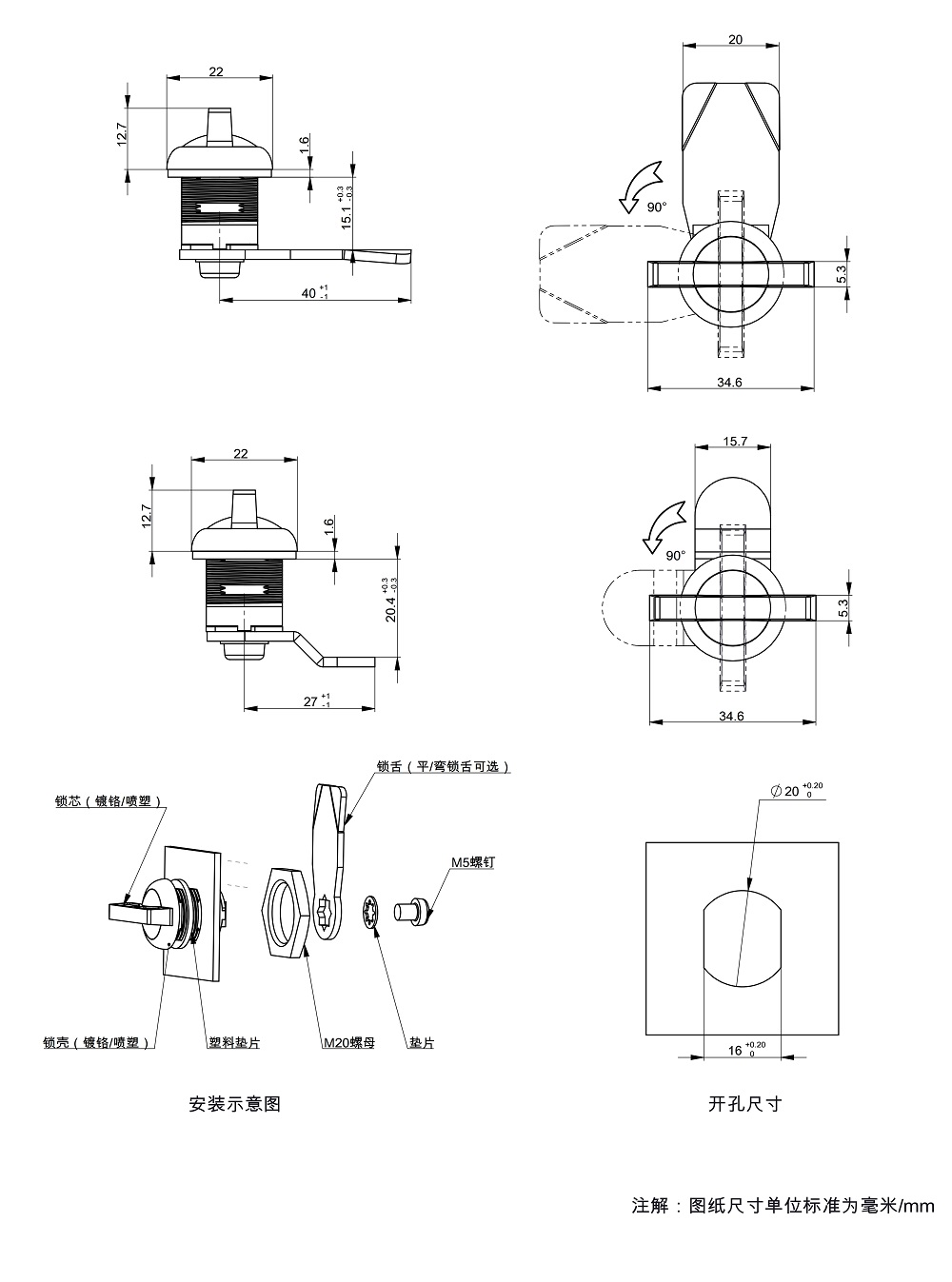 MS706AZ(GH15).pdf_page_1.jpg
