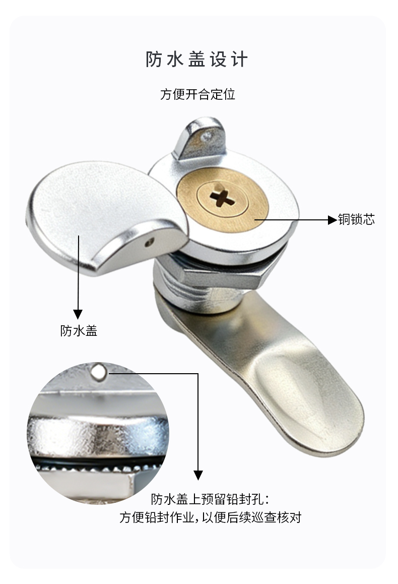 /ueditor/image/20260820/1787215032518860/f9652fda18cc9a504f61f44150dd584d.jpg MS802-3详情页260604_07.jpg