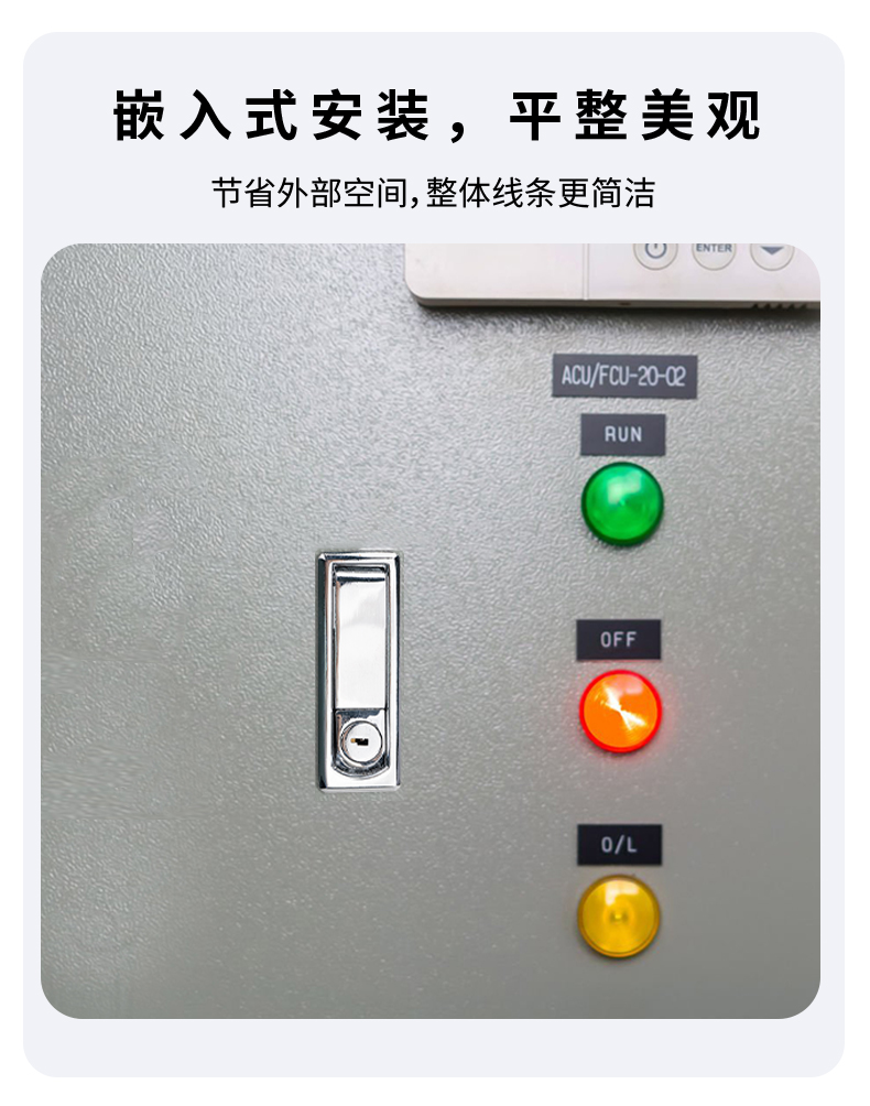 /ueditor/image/20260922/1790061658724548/9d3ddd658c8a7d1eb625f0fc2850a66f.jpg 详情页_07.jpg